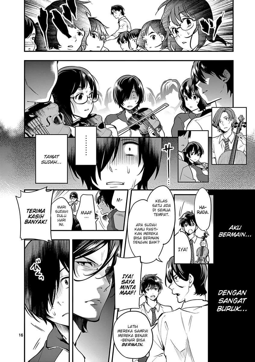 Ao no Orchestra Chapter 11 - Halaman 17