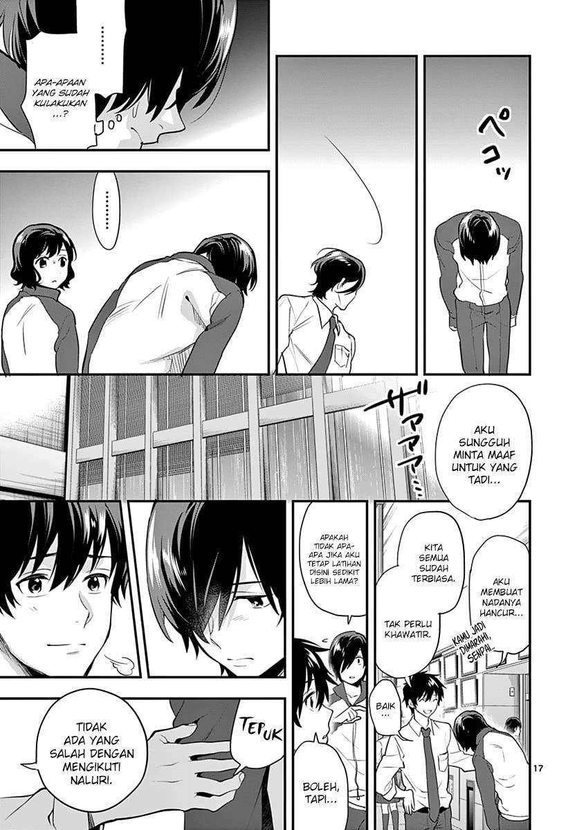 Ao no Orchestra Chapter 11 - Halaman 18