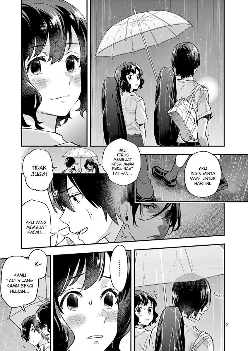 Ao no Orchestra Chapter 11 - Halaman 22