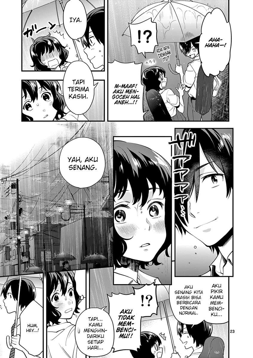 Ao no Orchestra Chapter 11 - Halaman 24