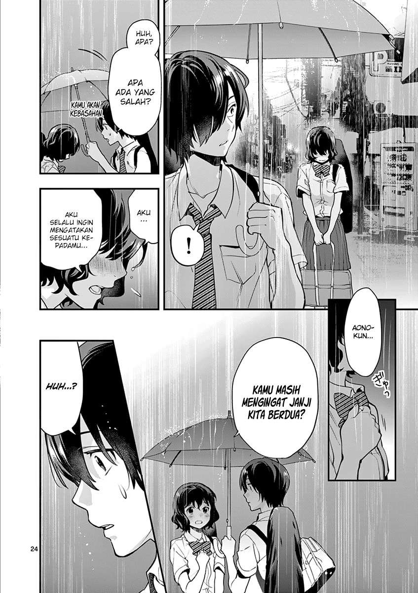 Ao no Orchestra Chapter 11 - Halaman 25