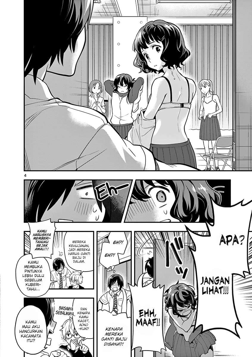 Ao no Orchestra Chapter 11 - Halaman 5