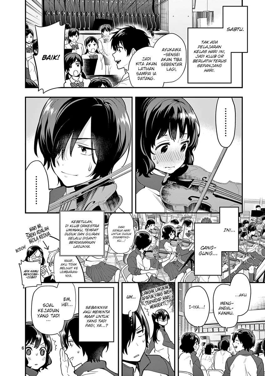 Ao no Orchestra Chapter 11 - Halaman 7
