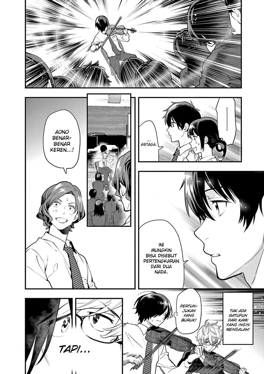 Ao no Orchestra Chapter 08 - Halaman 13