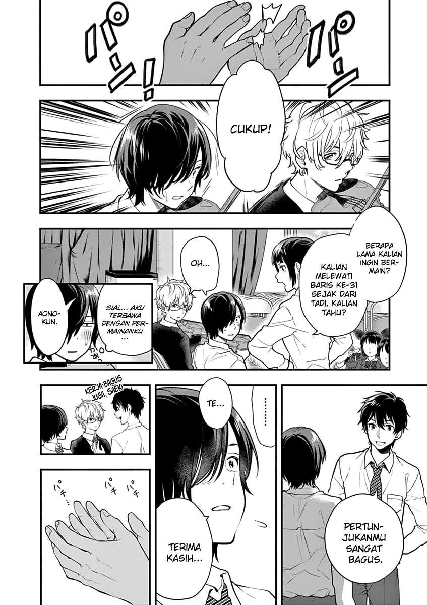 Ao no Orchestra Chapter 08 - Halaman 15