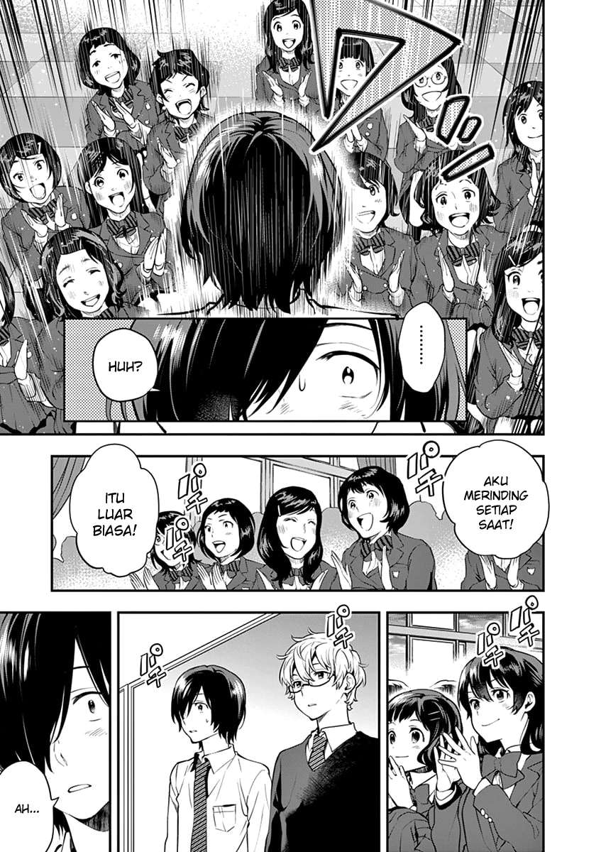Ao no Orchestra Chapter 08 - Halaman 16