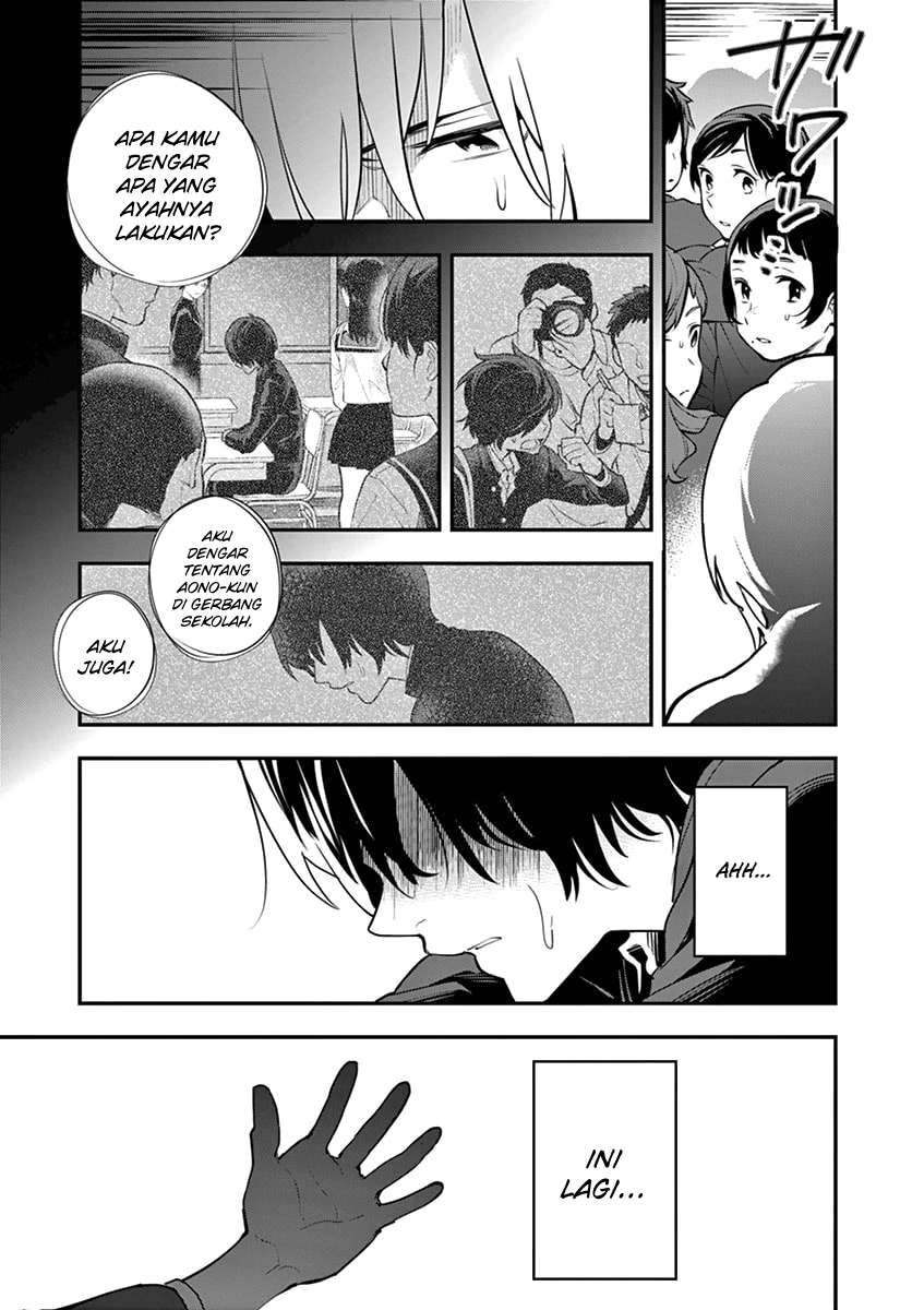 Ao no Orchestra Chapter 08 - Halaman 20