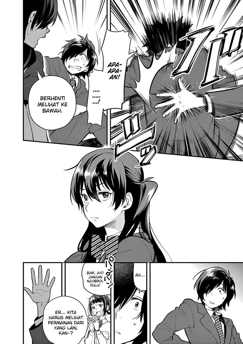 Ao no Orchestra Chapter 08 - Halaman 21