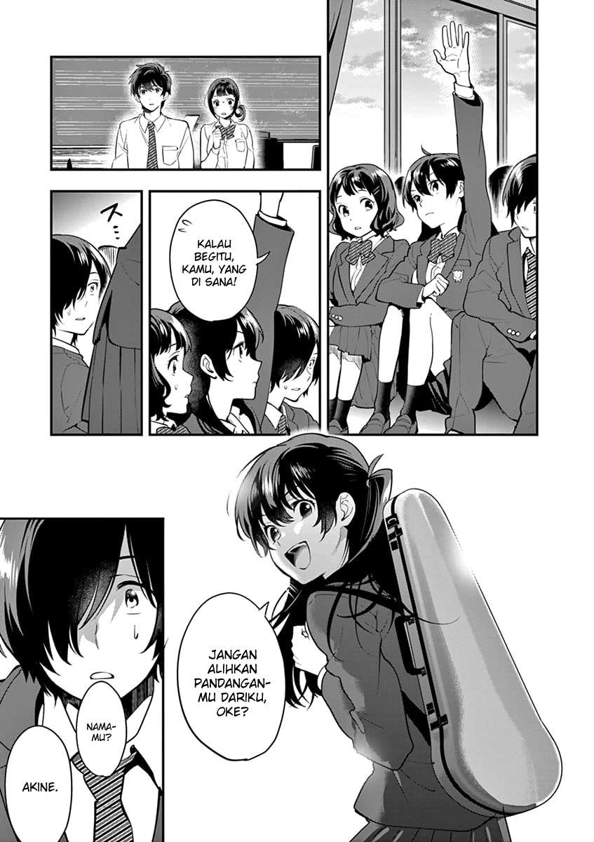 Ao no Orchestra Chapter 08 - Halaman 22