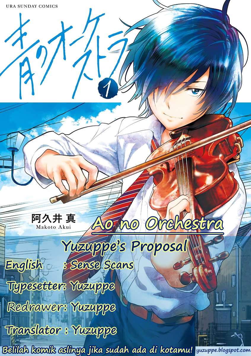 Komik Ao no Orchestra Chapter 07 gambar 1