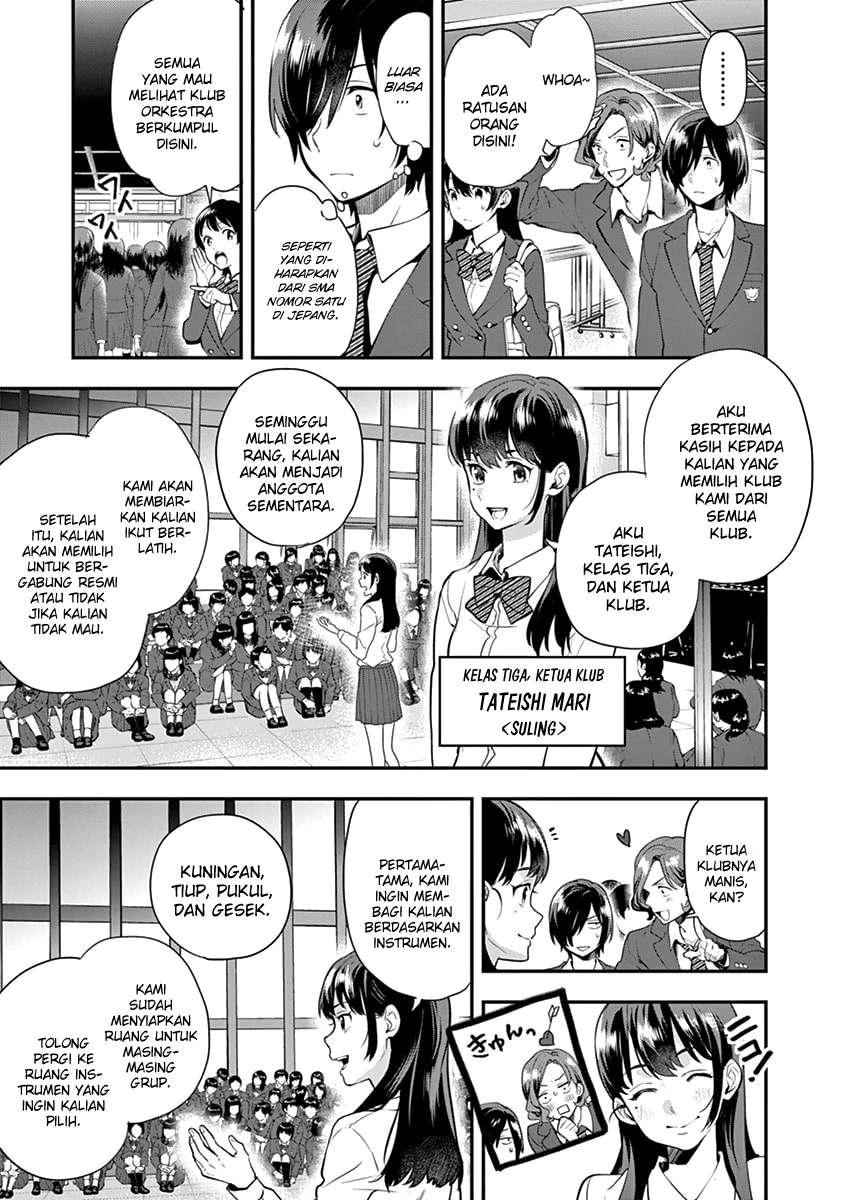Ao no Orchestra Chapter 07 - Halaman 10