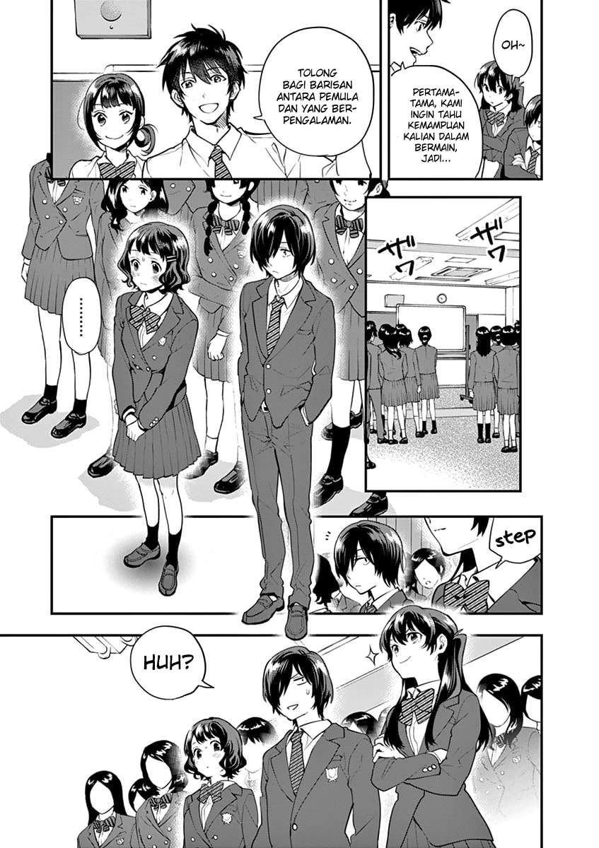Ao no Orchestra Chapter 07 - Halaman 14