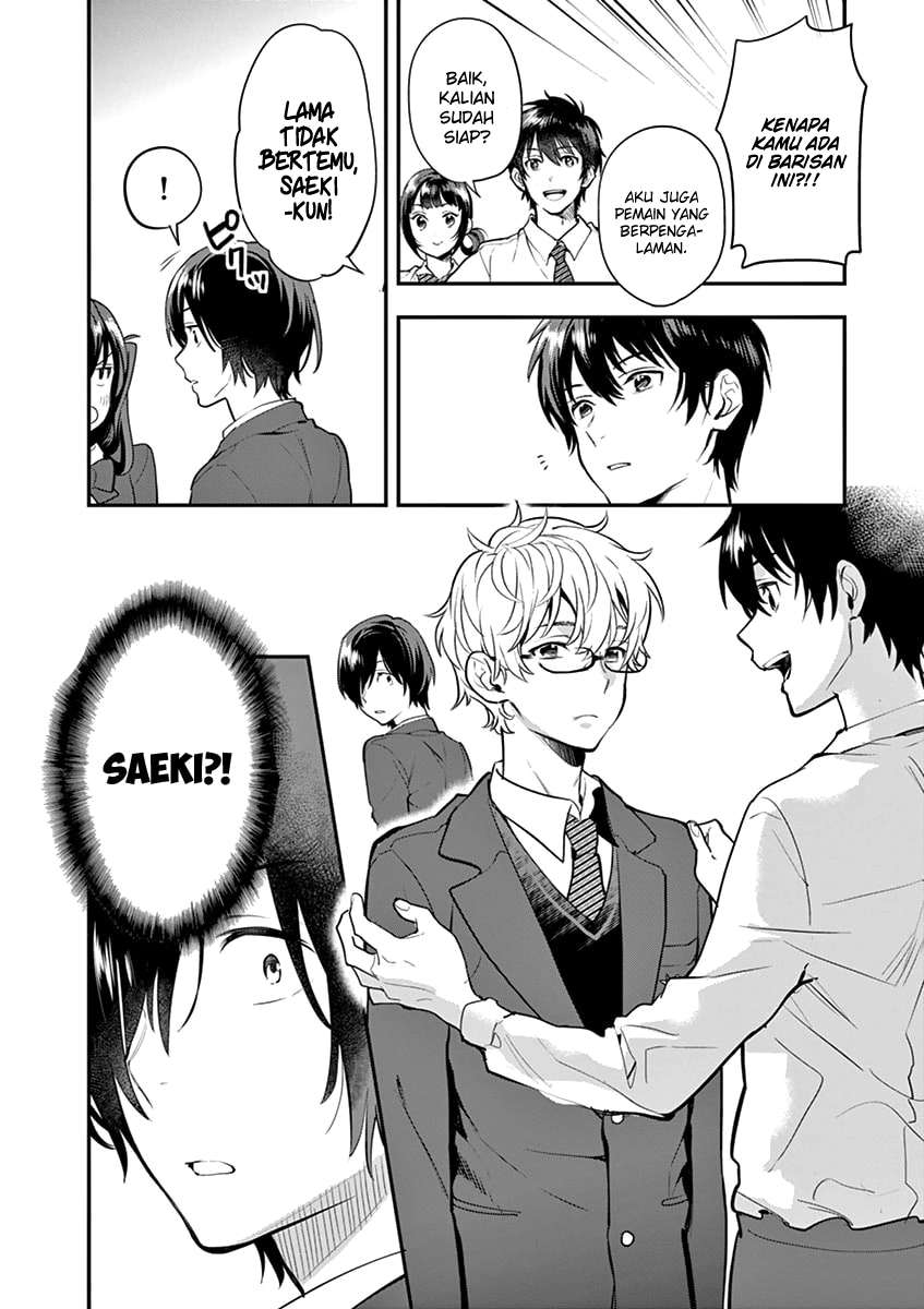 Ao no Orchestra Chapter 07 - Halaman 15