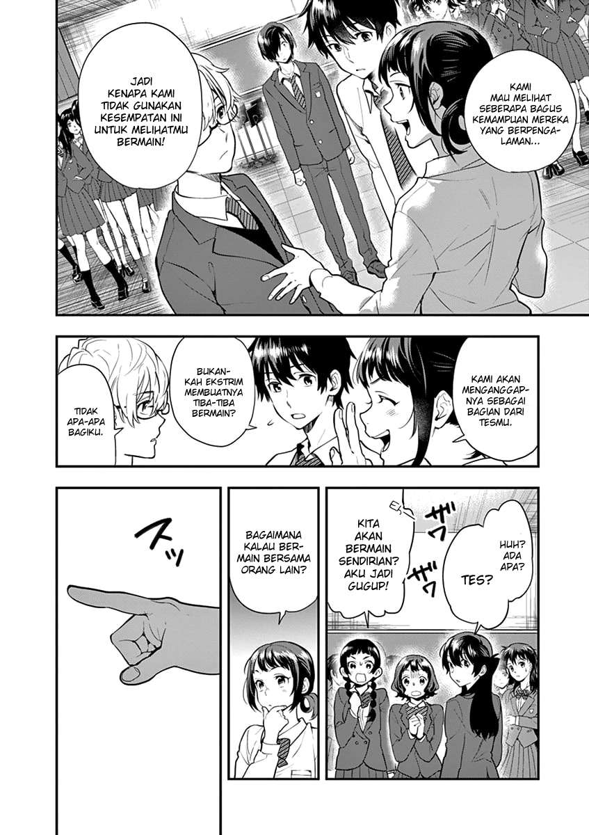 Ao no Orchestra Chapter 07 - Halaman 17