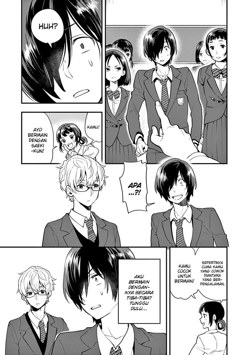 Ao no Orchestra Chapter 07 - Halaman 18