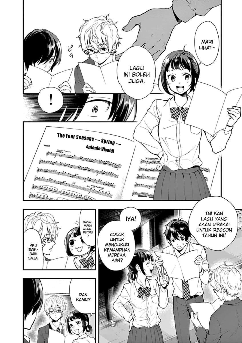 Ao no Orchestra Chapter 07 - Halaman 19