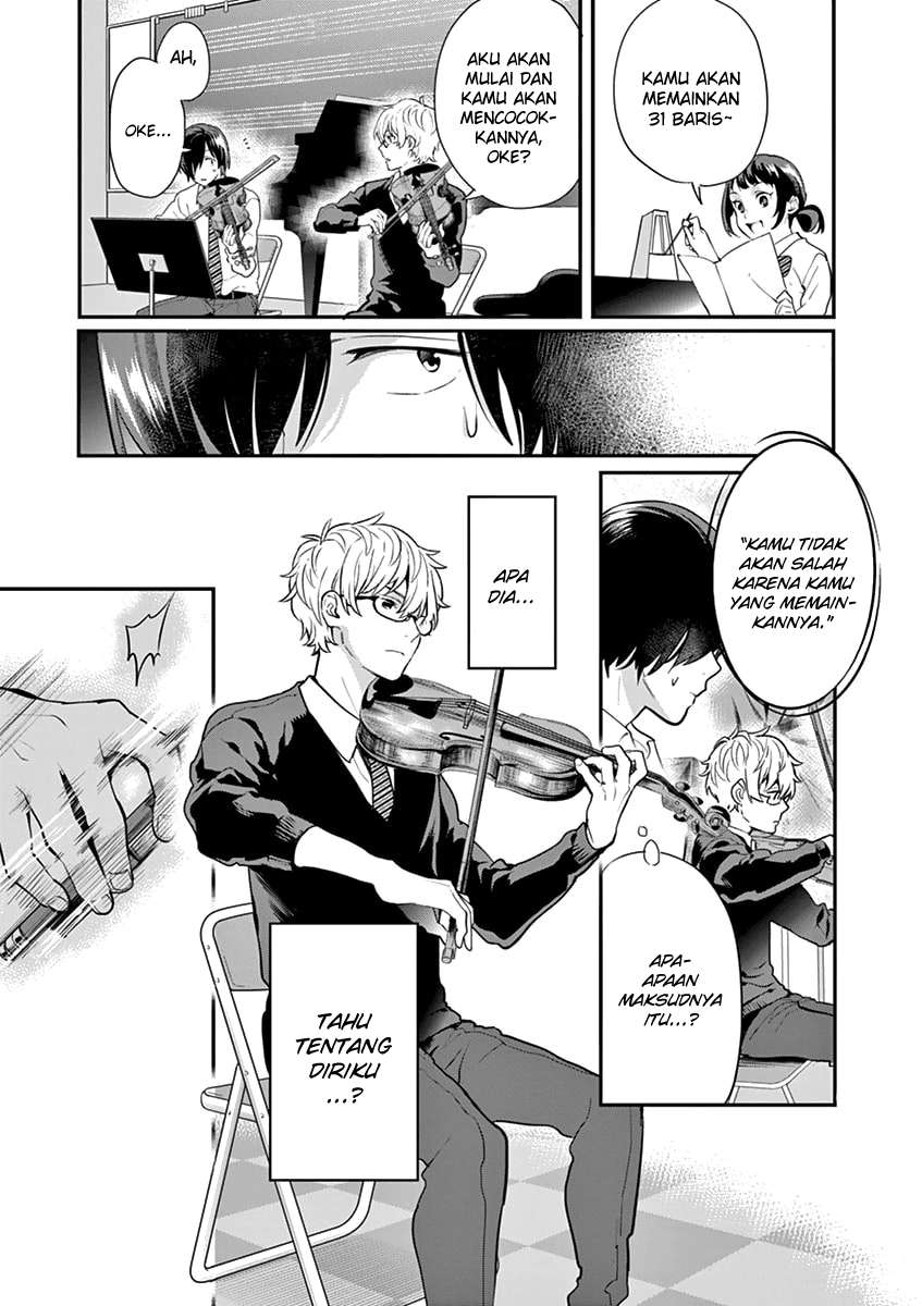 Ao no Orchestra Chapter 07 - Halaman 22