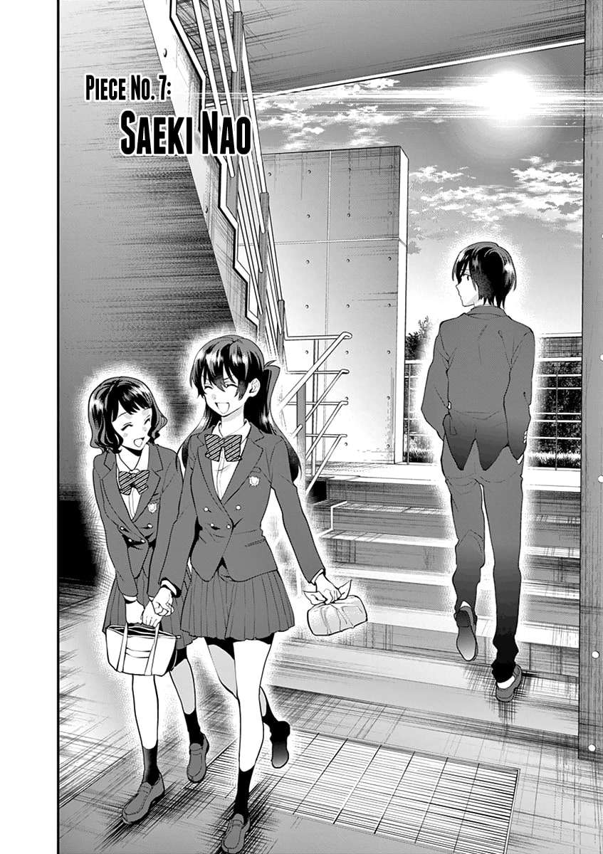Ao no Orchestra Chapter 07 - Halaman 3