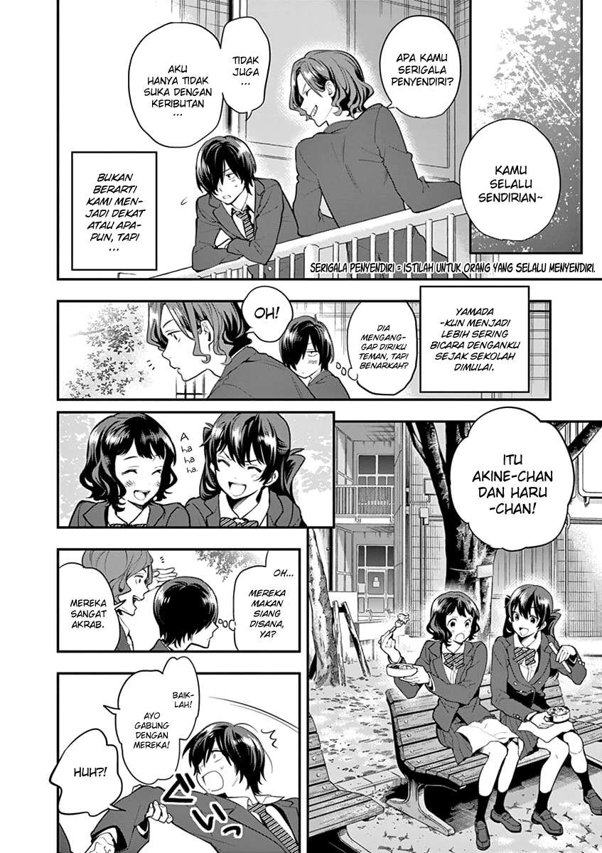 Ao no Orchestra Chapter 07 - Halaman 5