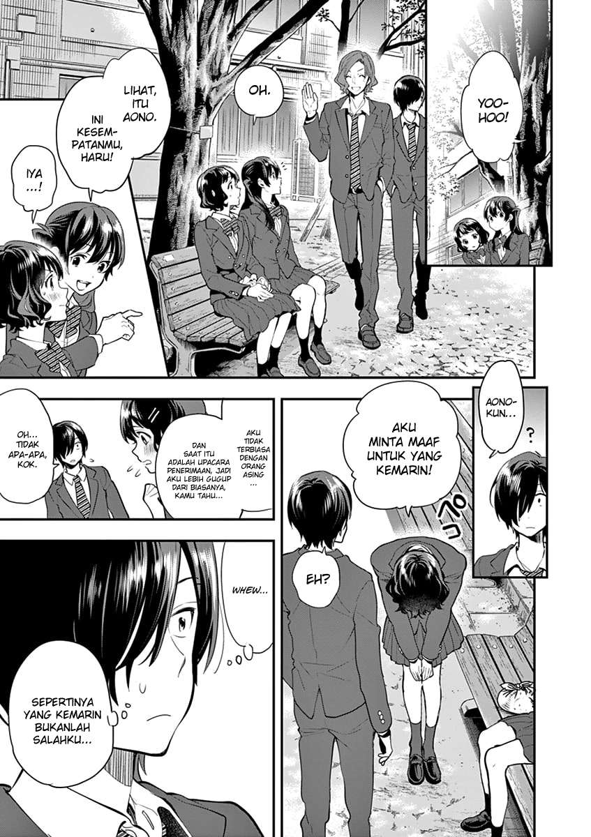 Ao no Orchestra Chapter 07 - Halaman 6