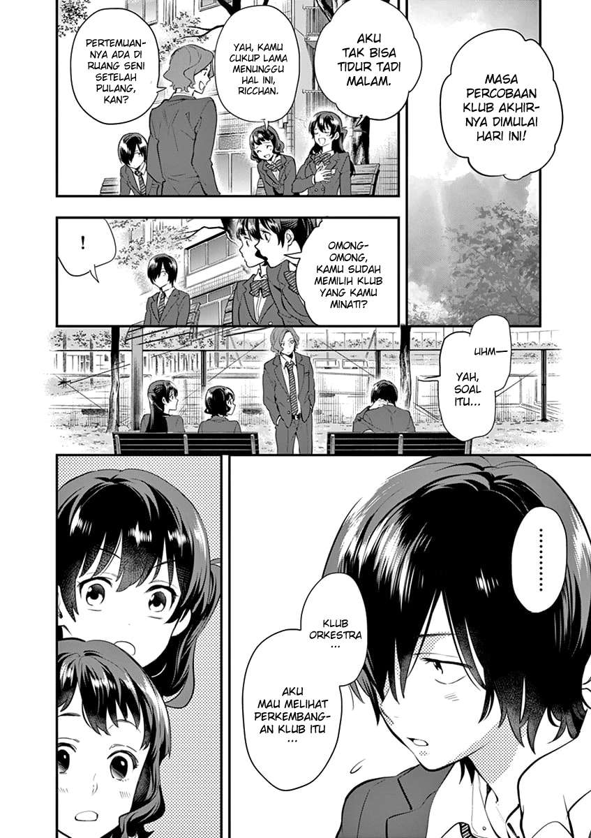 Ao no Orchestra Chapter 07 - Halaman 7
