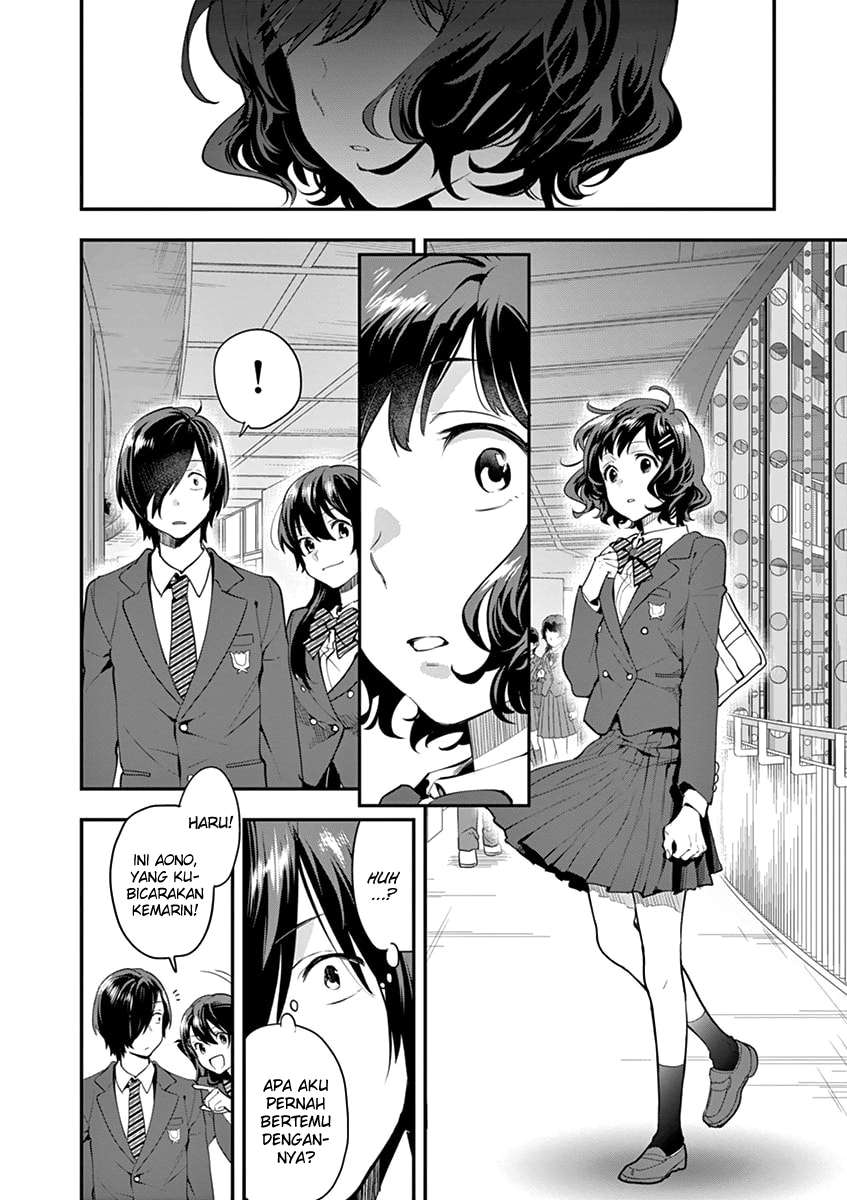 Ao no Orchestra Chapter 06 - Halaman 11
