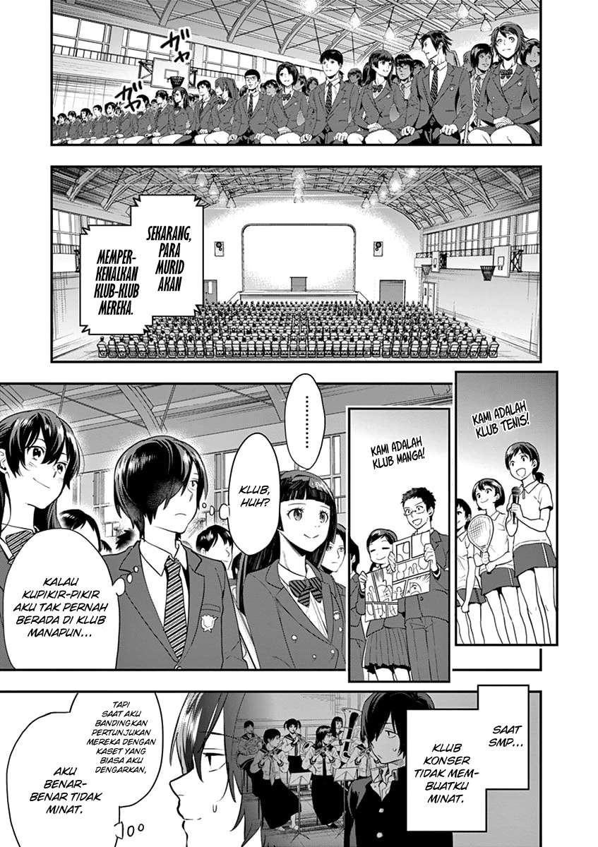 Ao no Orchestra Chapter 06 - Halaman 14
