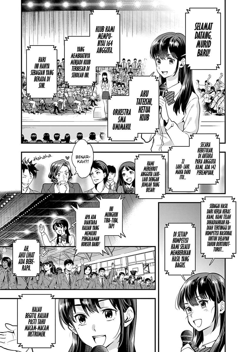 Ao no Orchestra Chapter 06 - Halaman 18