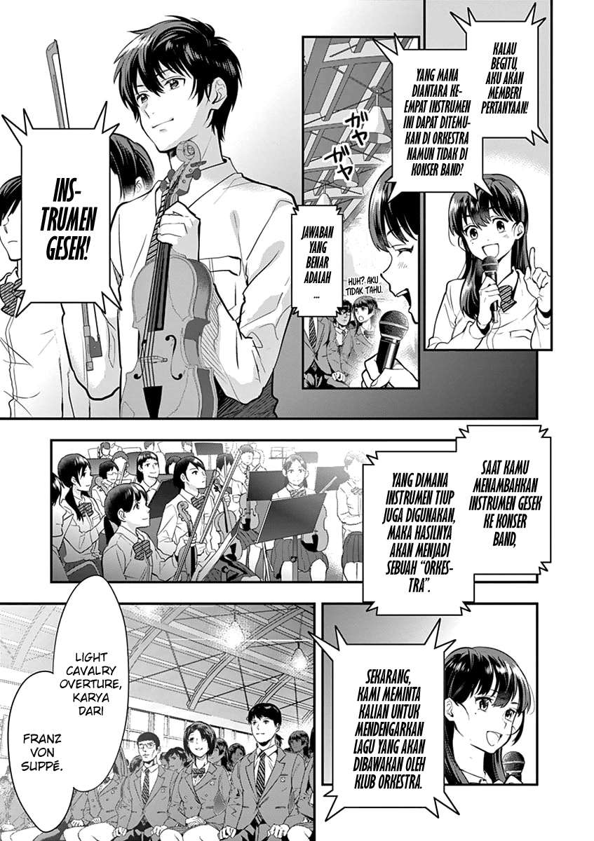Ao no Orchestra Chapter 06 - Halaman 20