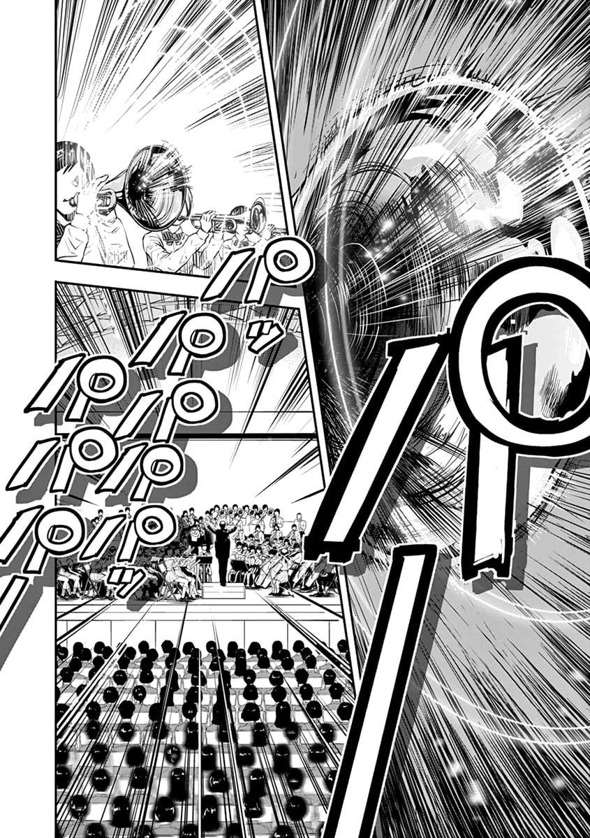 Ao no Orchestra Chapter 06 - Halaman 23