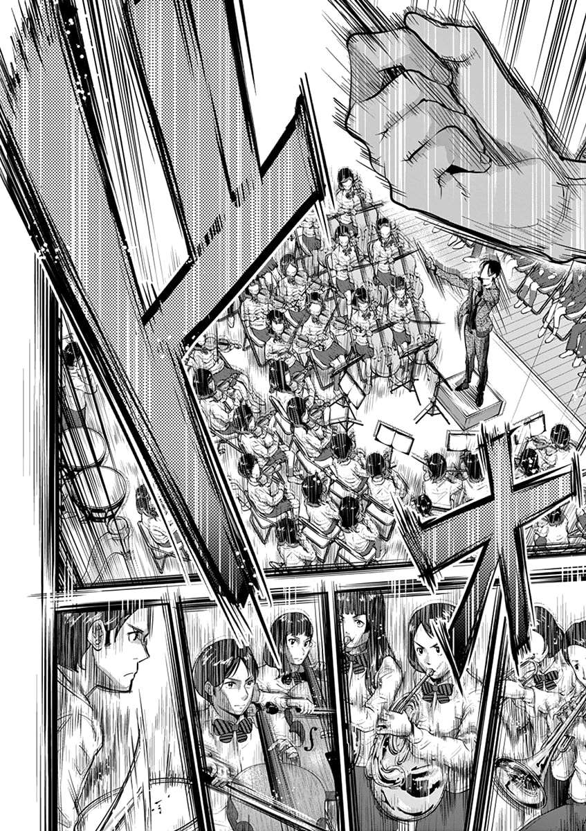 Ao no Orchestra Chapter 06 - Halaman 25