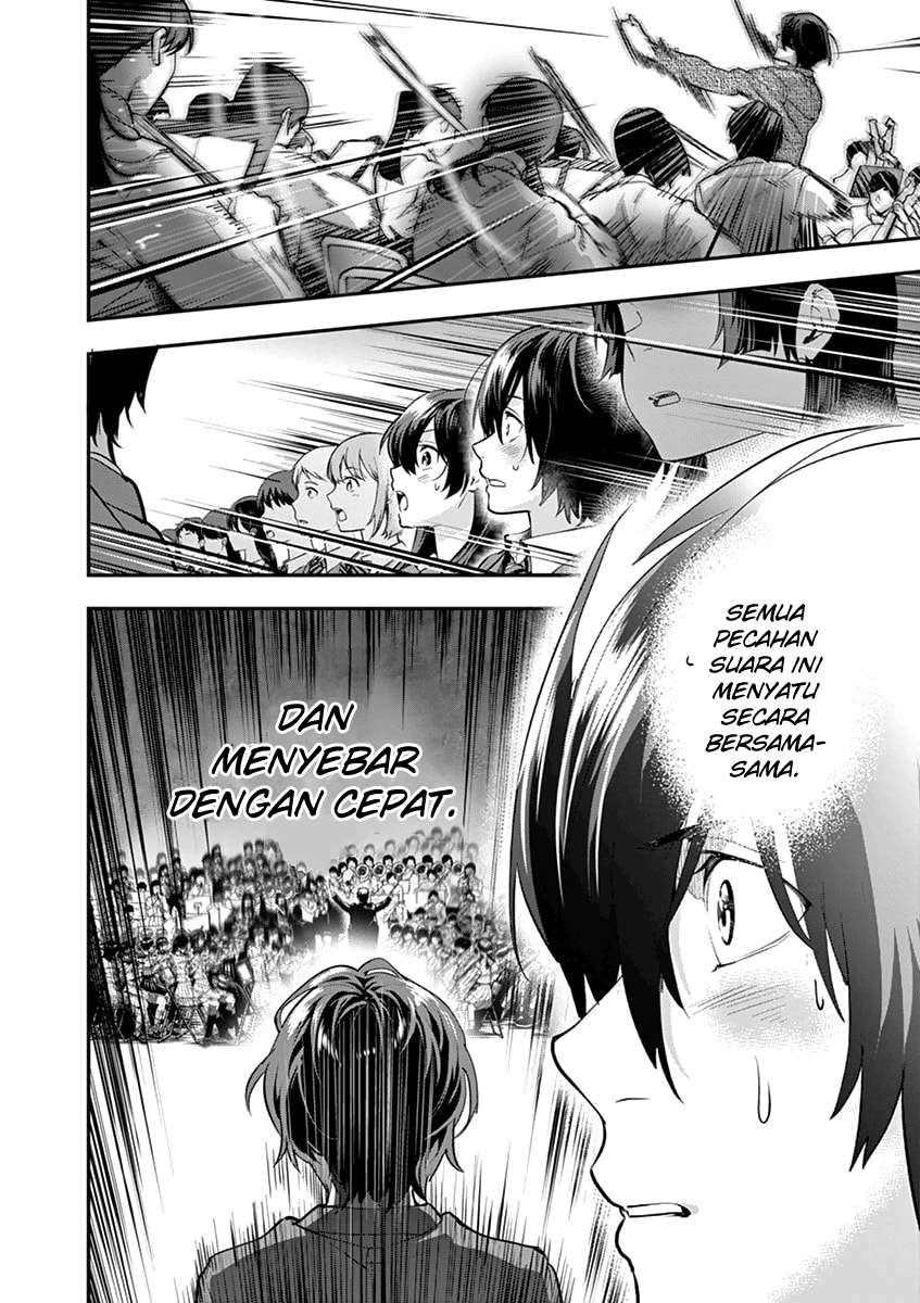 Ao no Orchestra Chapter 06 - Halaman 27