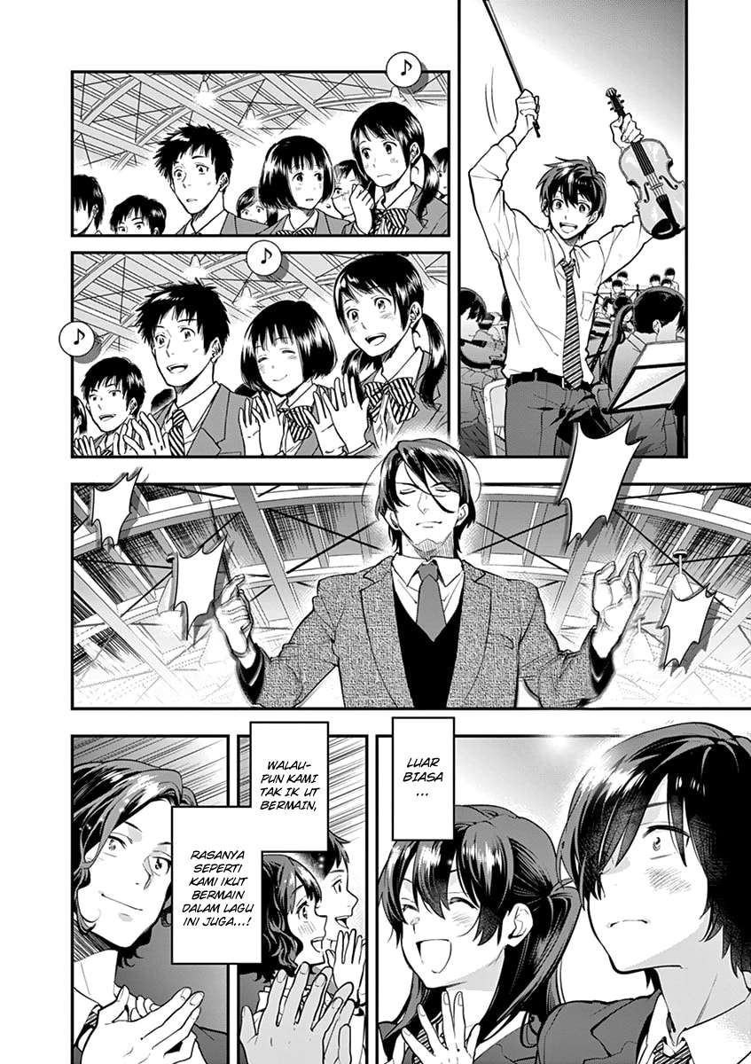 Ao no Orchestra Chapter 06 - Halaman 31