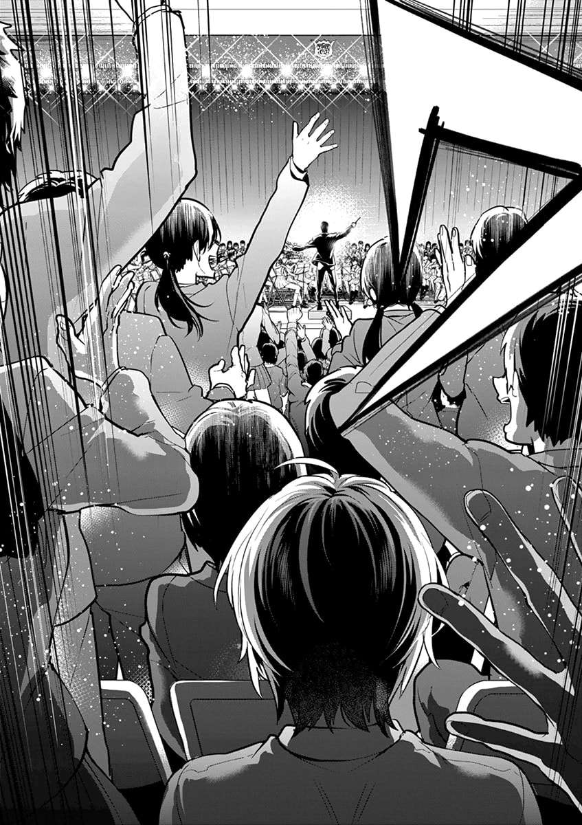 Ao no Orchestra Chapter 06 - Halaman 33