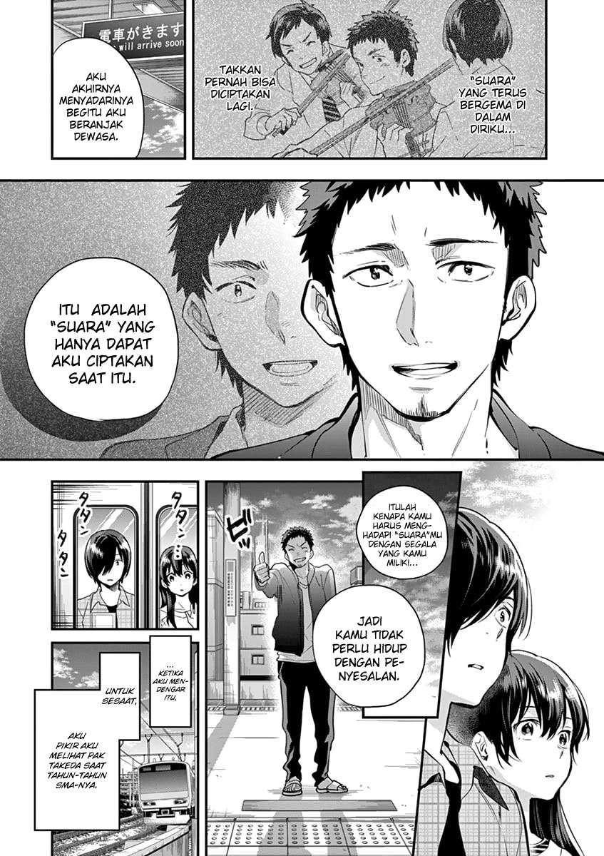 Ao no Orchestra Chapter 05 - Halaman 12