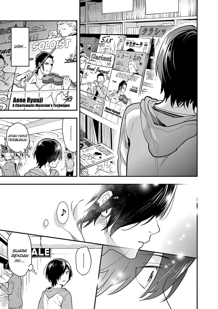 Ao no Orchestra Chapter 05 - Halaman 14