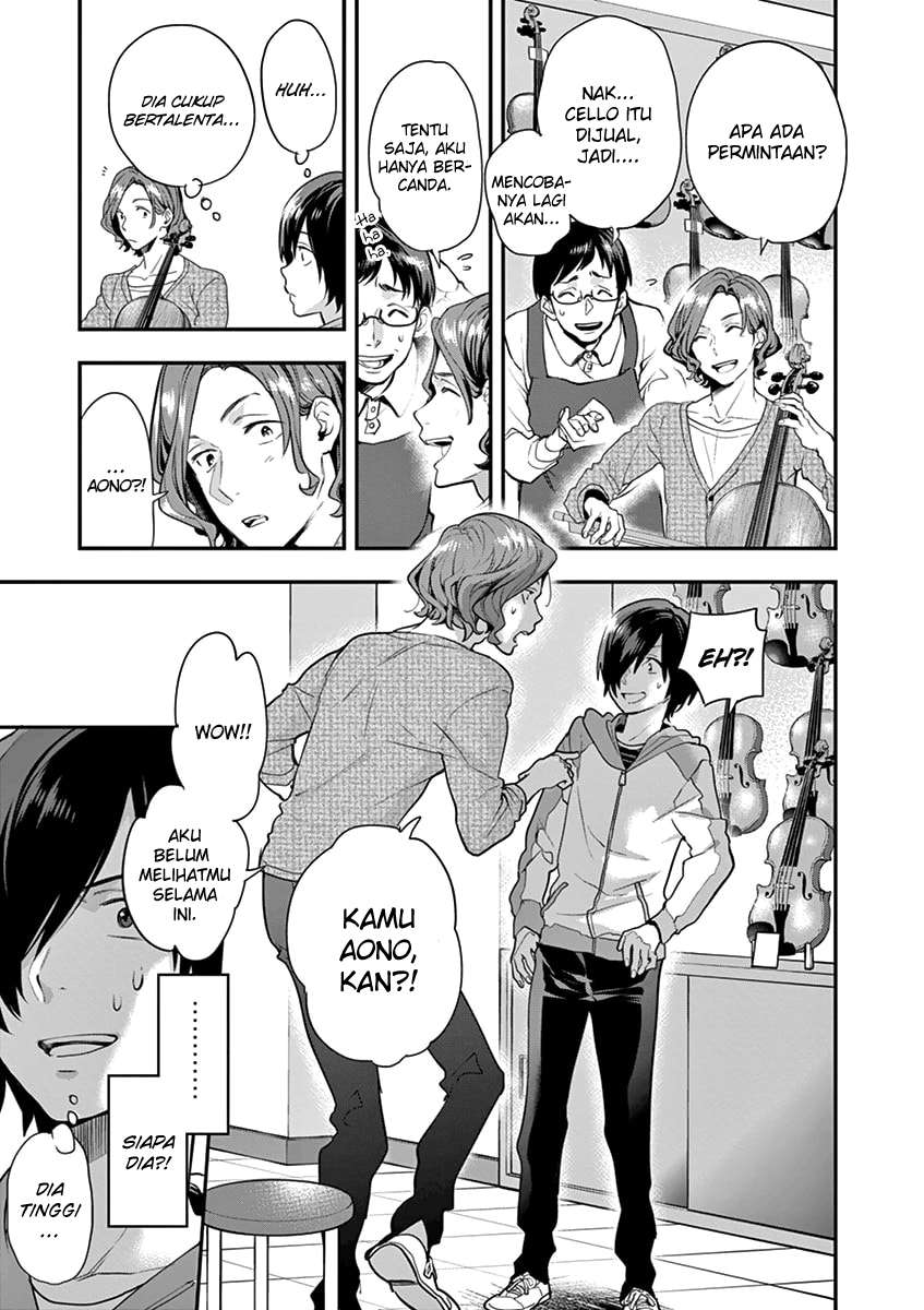 Ao no Orchestra Chapter 05 - Halaman 16