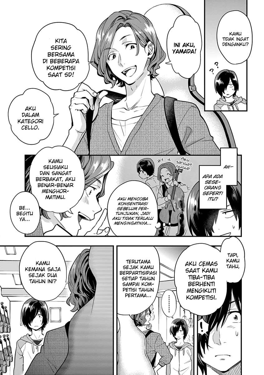 Ao no Orchestra Chapter 05 - Halaman 17