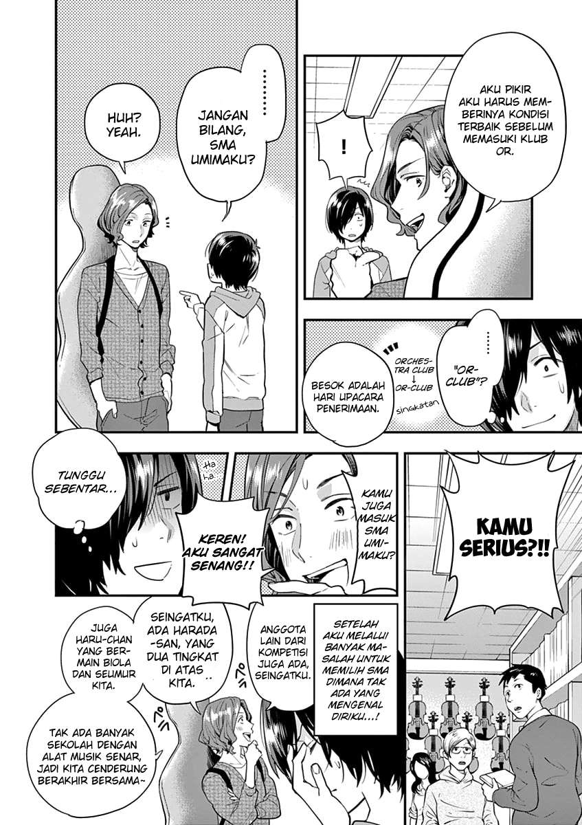 Ao no Orchestra Chapter 05 - Halaman 19
