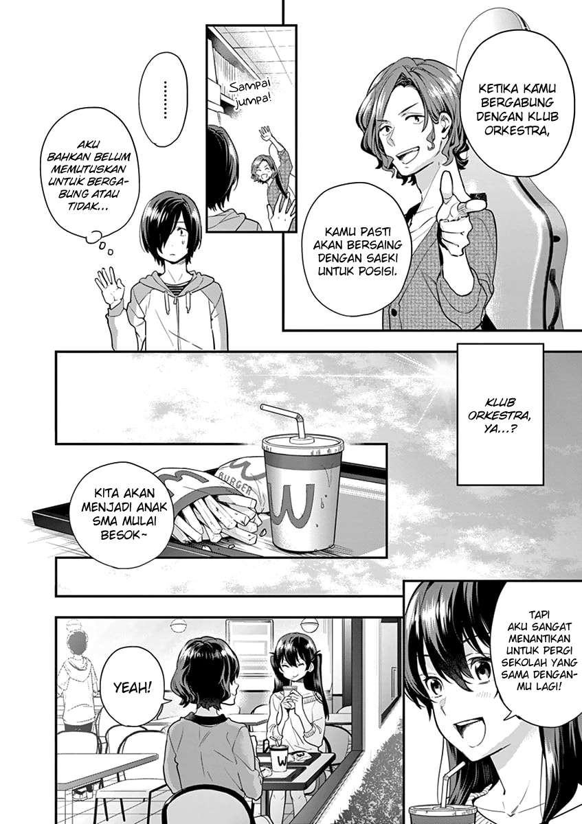Ao no Orchestra Chapter 05 - Halaman 21