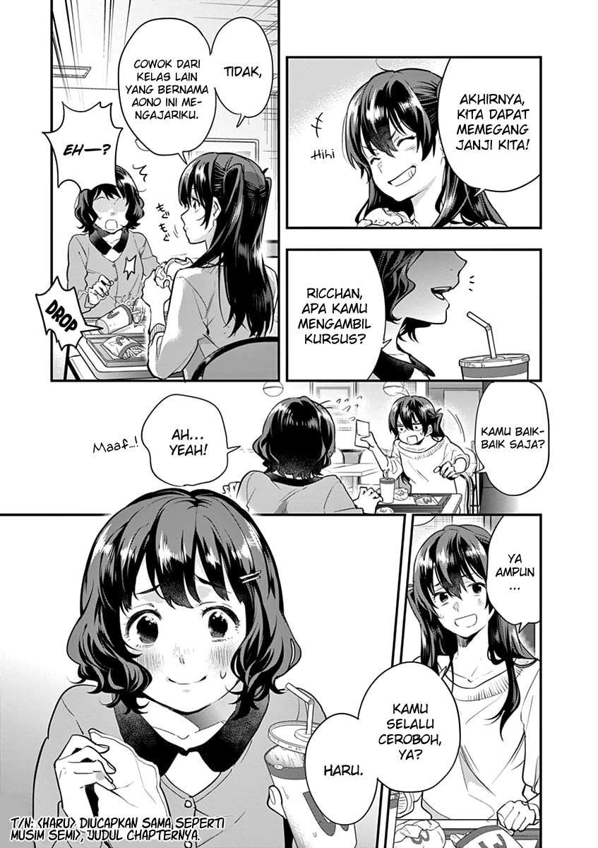 Ao no Orchestra Chapter 05 - Halaman 22