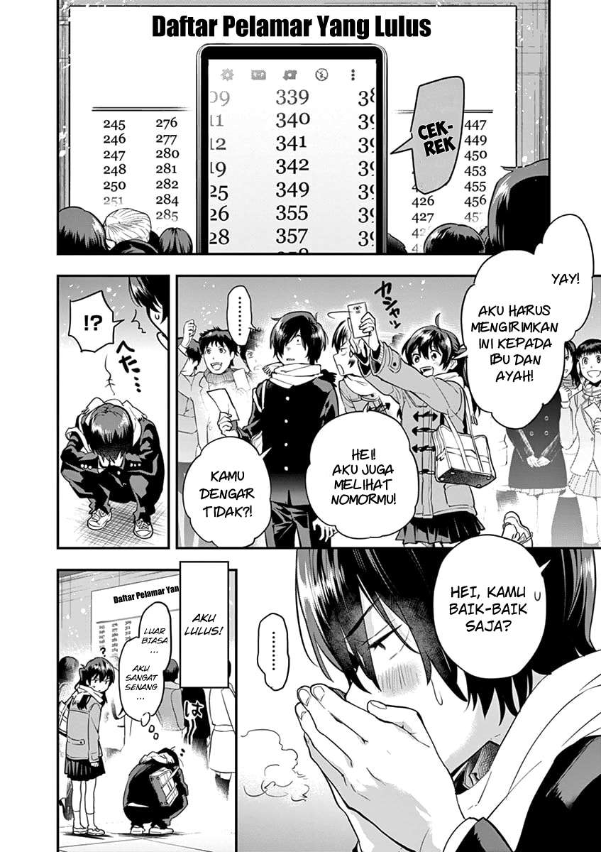 Ao no Orchestra Chapter 05 - Halaman 3