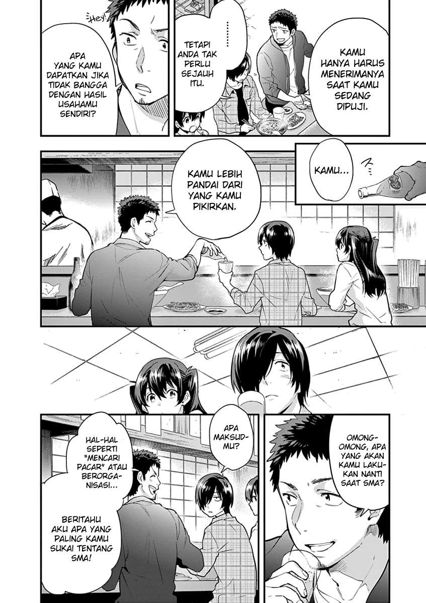 Ao no Orchestra Chapter 05 - Halaman 7