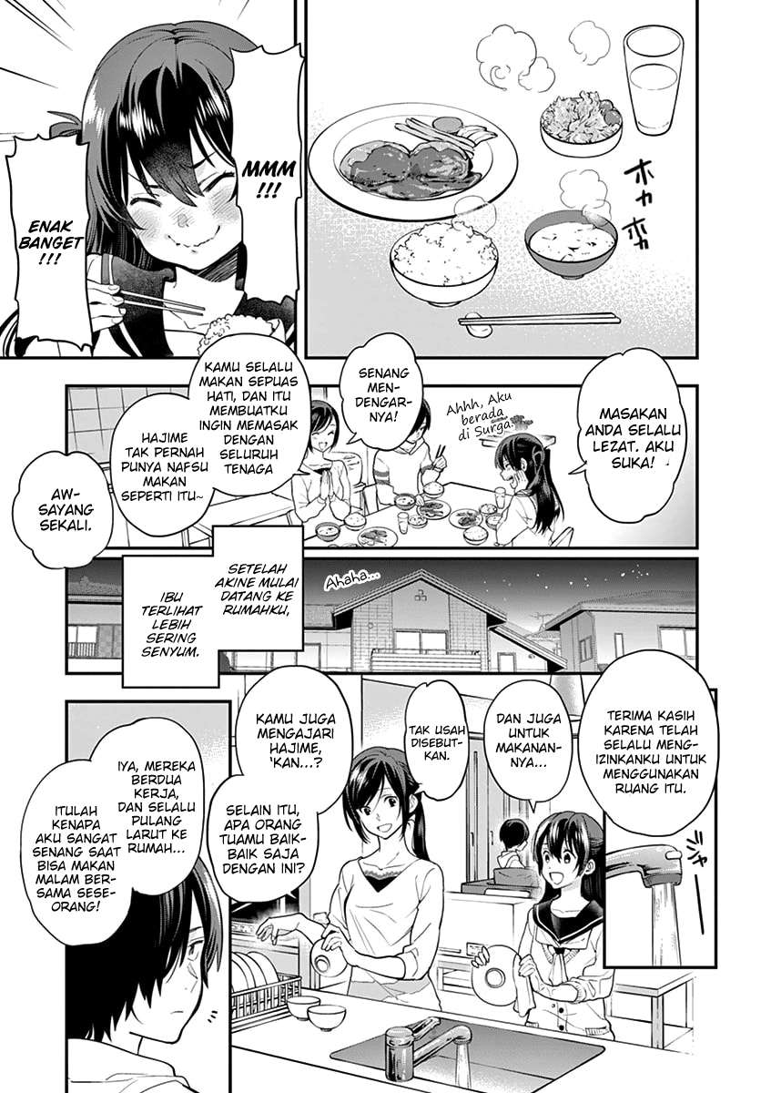 Ao no Orchestra Chapter 04 - Halaman 14