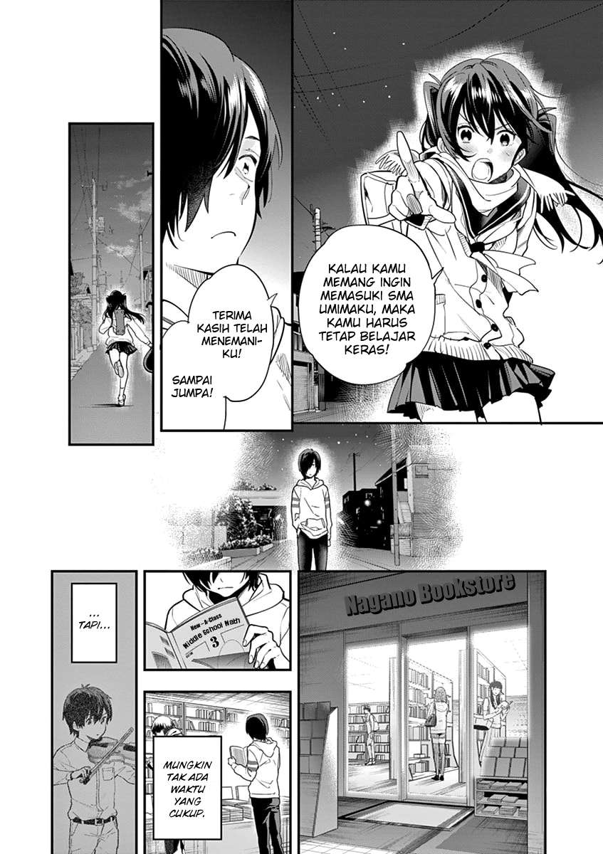 Ao no Orchestra Chapter 04 - Halaman 22