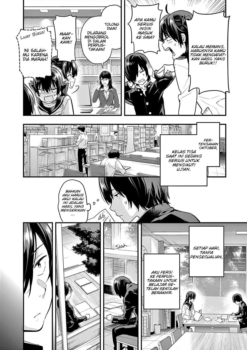 Ao no Orchestra Chapter 04 - Halaman 3