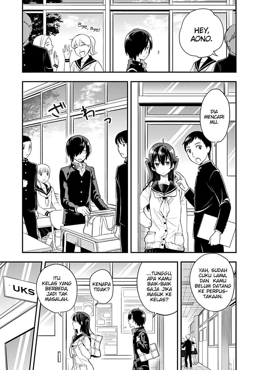 Ao no Orchestra Chapter 04 - Halaman 8
