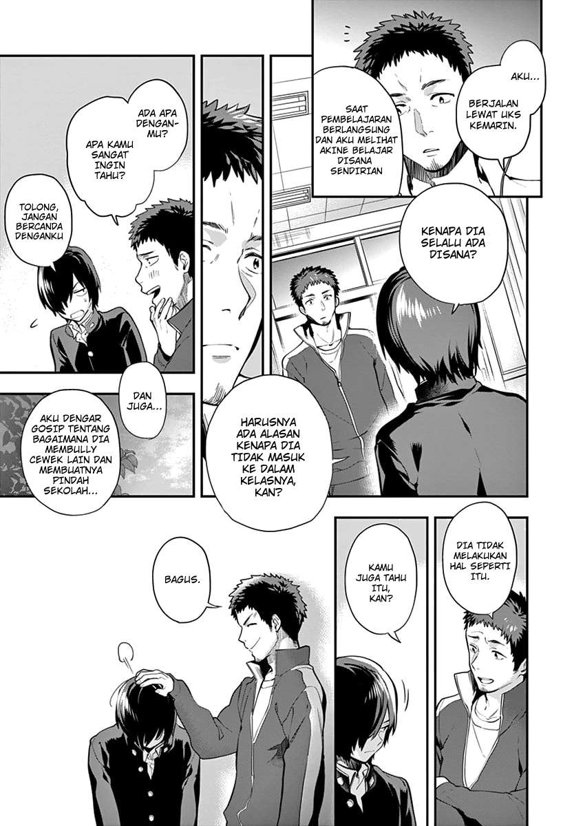 Ao no Orchestra Chapter 03 - Halaman 10