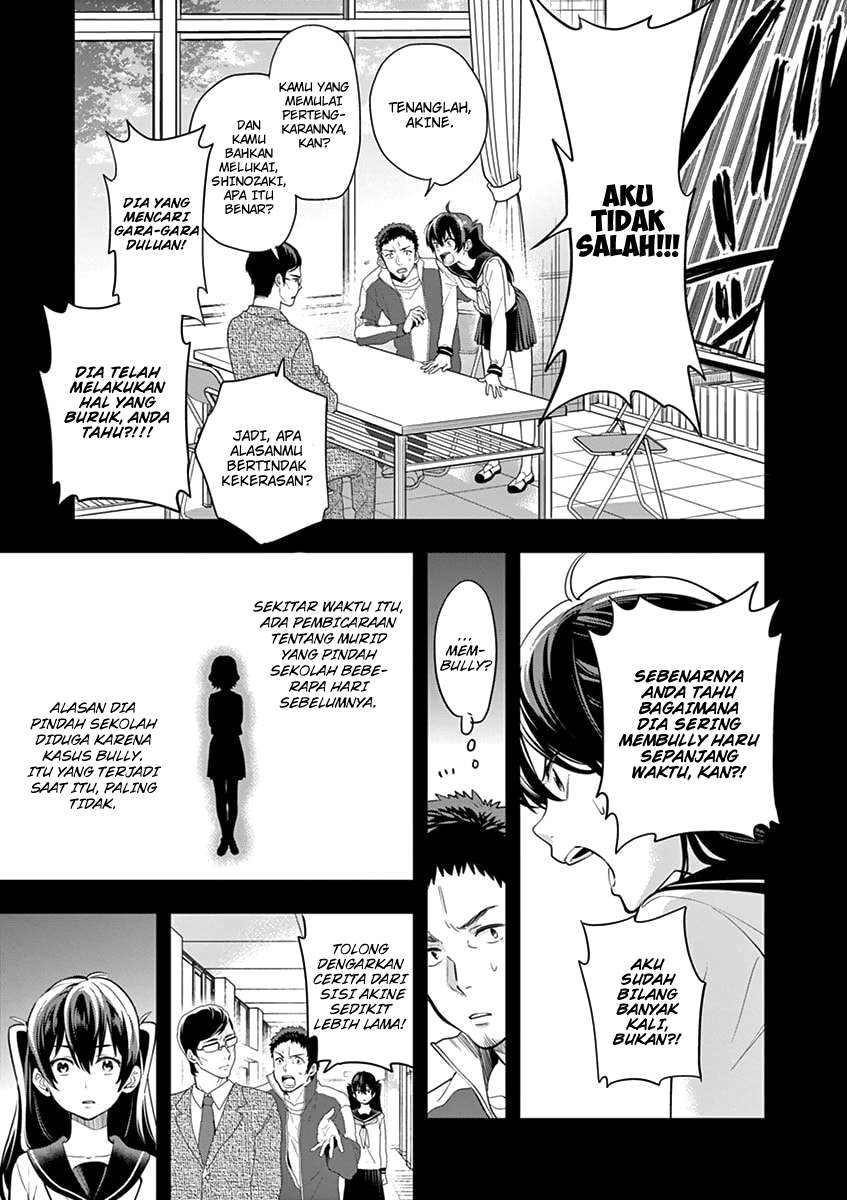 Ao no Orchestra Chapter 03 - Halaman 12