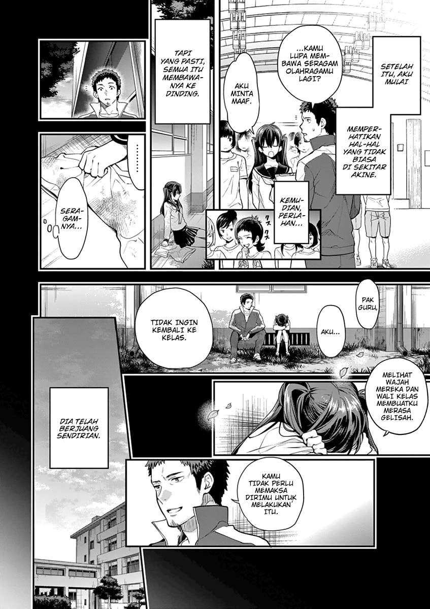 Ao no Orchestra Chapter 03 - Halaman 13
